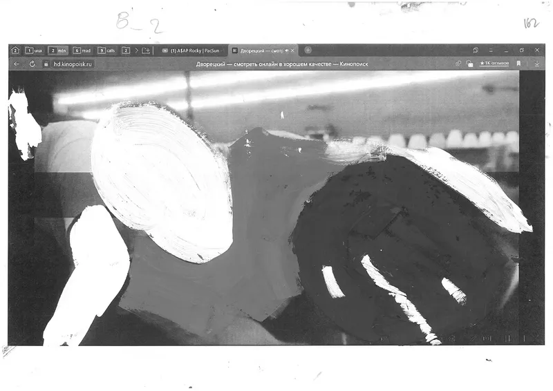 Video about slavery “06.06”, image 16