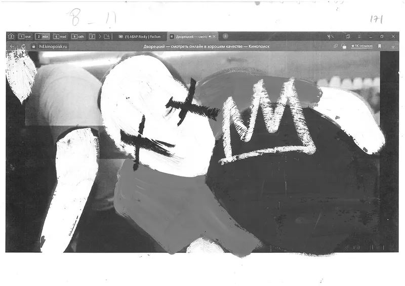 Video about slavery “06.06”, image 17