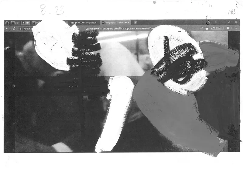 Video about slavery “06.06”, image 18