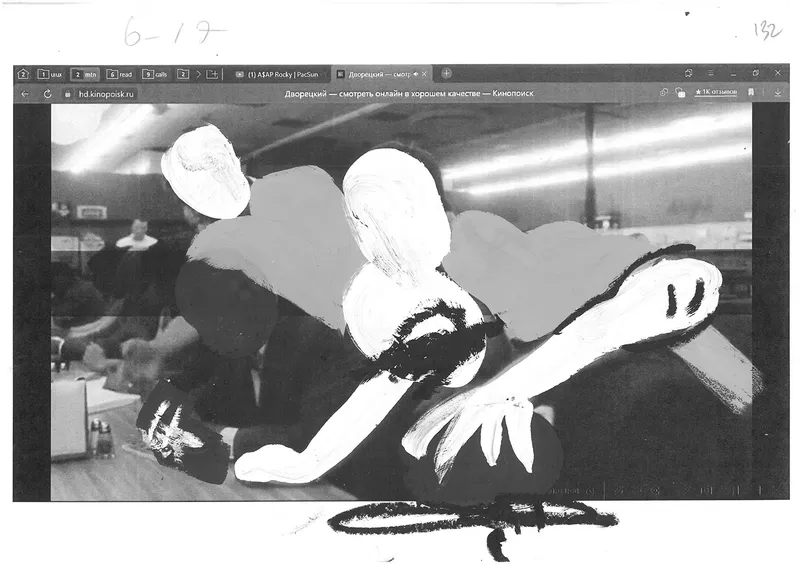 Video about slavery “06.06”, image 20