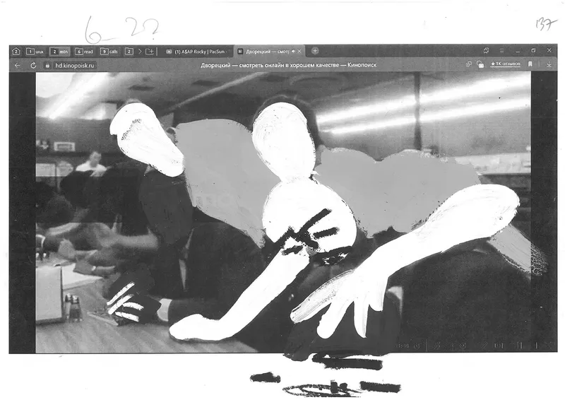 Video about slavery “06.06”, image 21