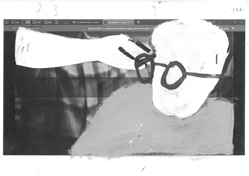 Video about slavery “06.06”, image 22