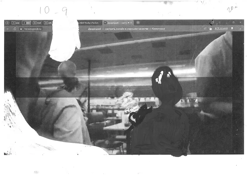 Video about slavery “06.06”, image 27