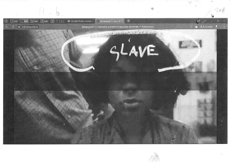 Video about slavery “06.06”, image 28