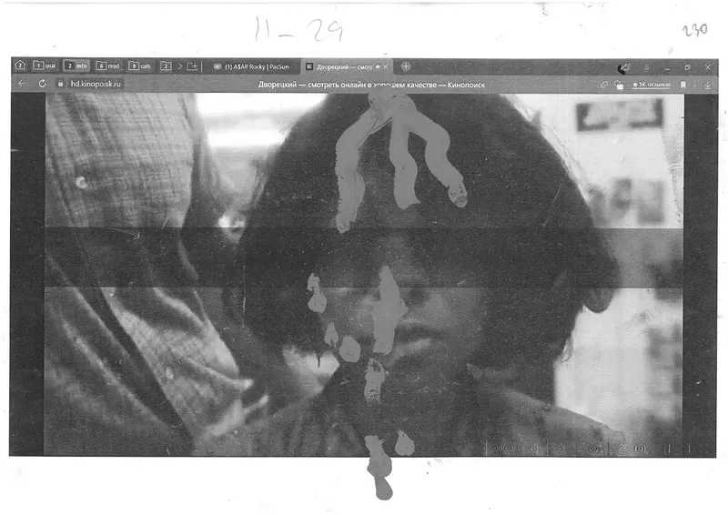 Video about slavery “06.06”, image 30