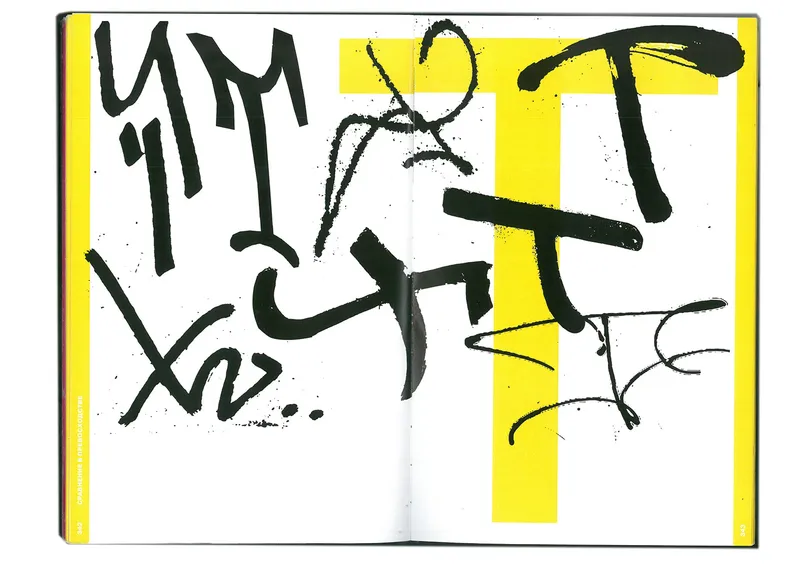 Book "Street Wave", image 152