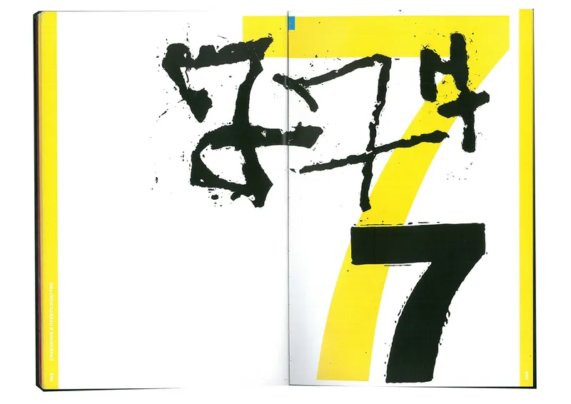 Book "Street Wave", image 165