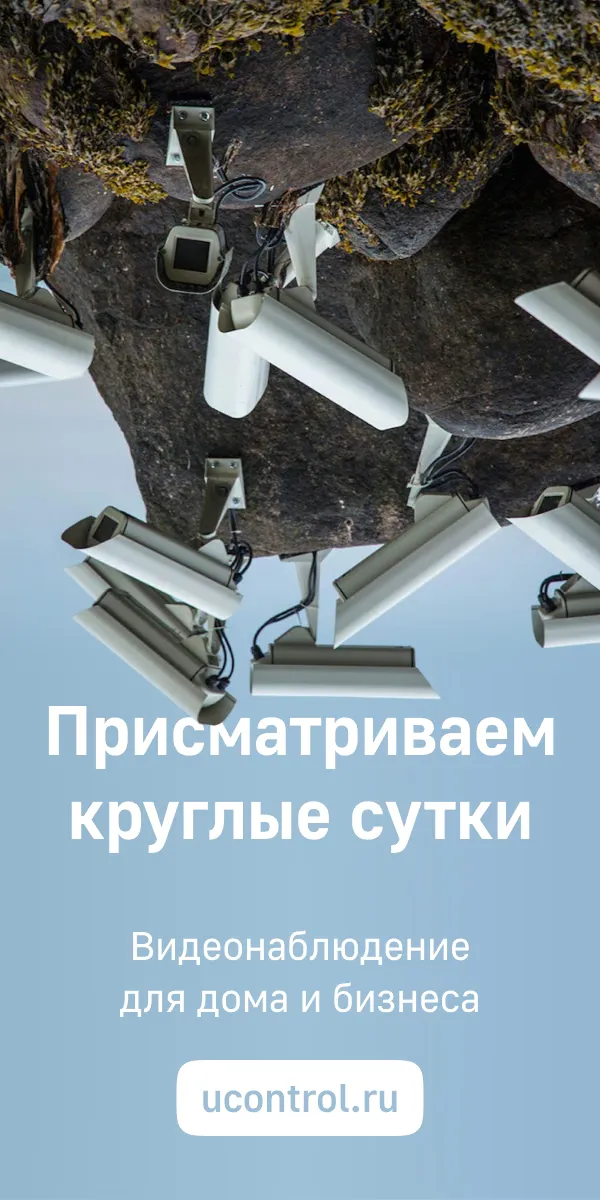 Встреча №2, изображение 13