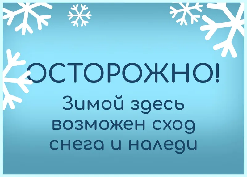 Встреча №2, изображение 21