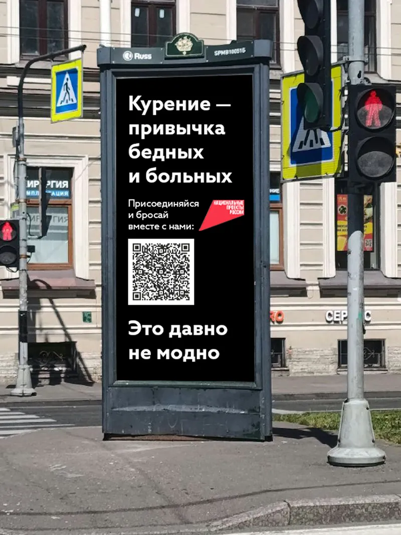 Встреча №3, изображение 30