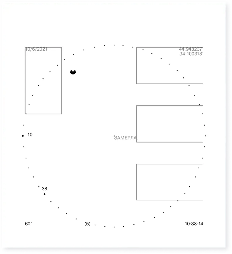 Book "60", image 21