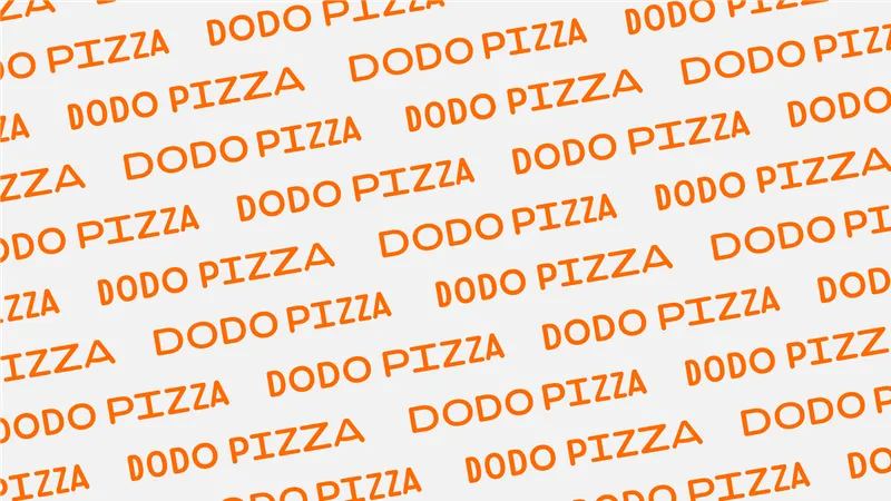 Rebranding of Dodo Pizza, image 3