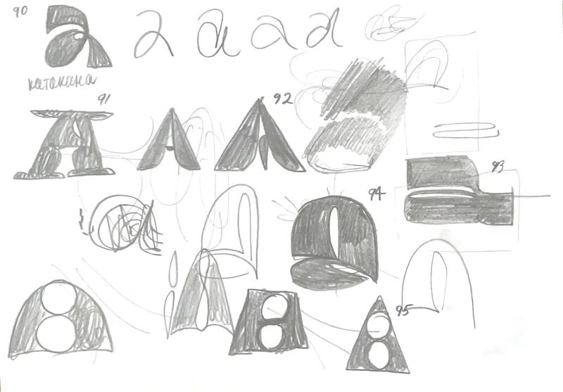A × 100, image 13