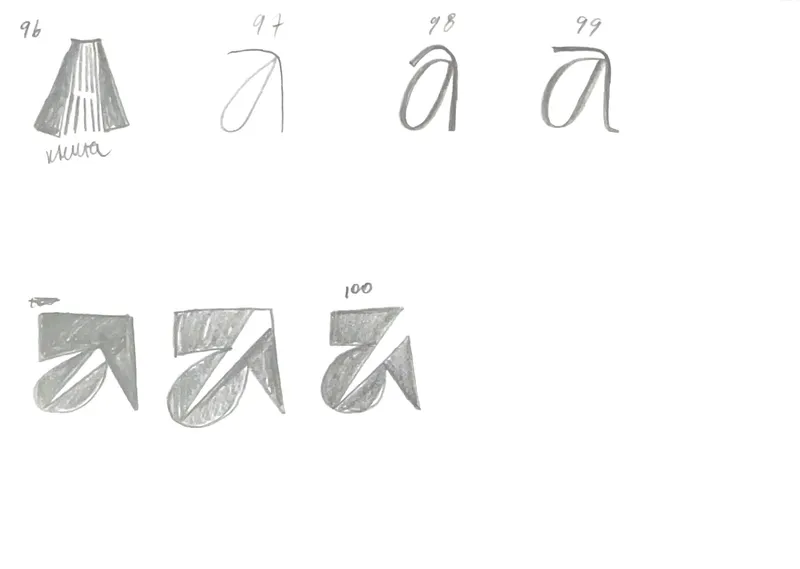 A × 100, image 15