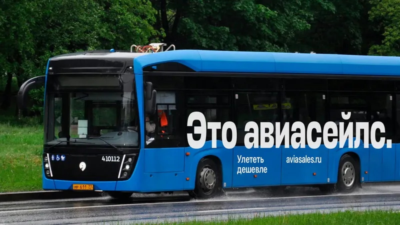 Promotional campaign for Aviasales, image 1