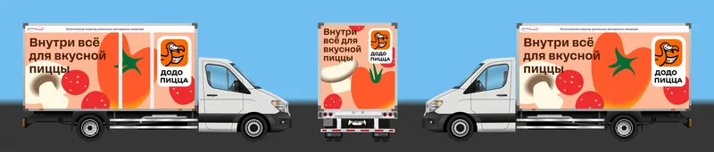 Trucks for delivering food to pizzerias, image 1