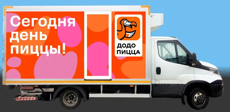 Trucks for delivering food to pizzerias, image 11