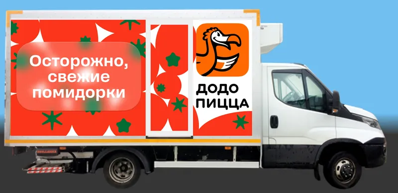 Trucks for delivering food to pizzerias, image 16