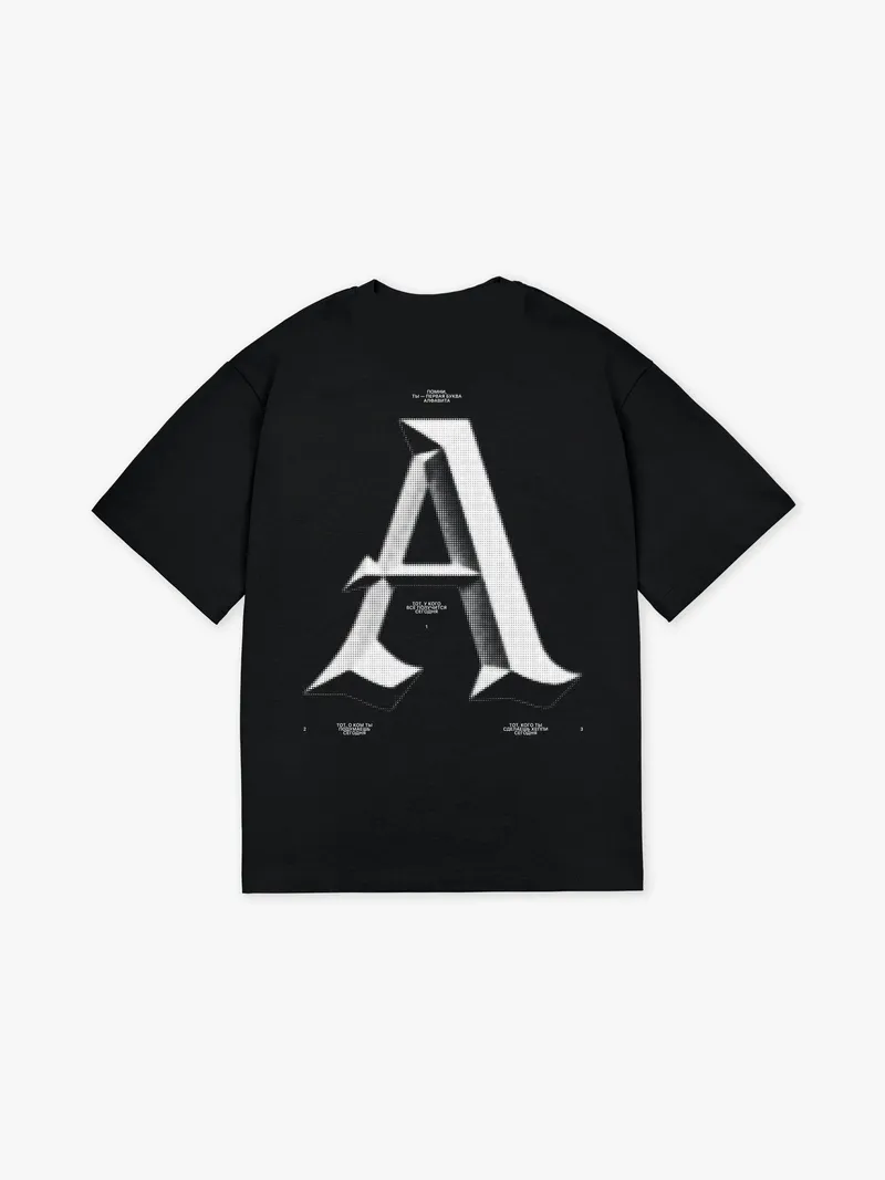 Drop “First letter of the alphabet” No. 3, image 3