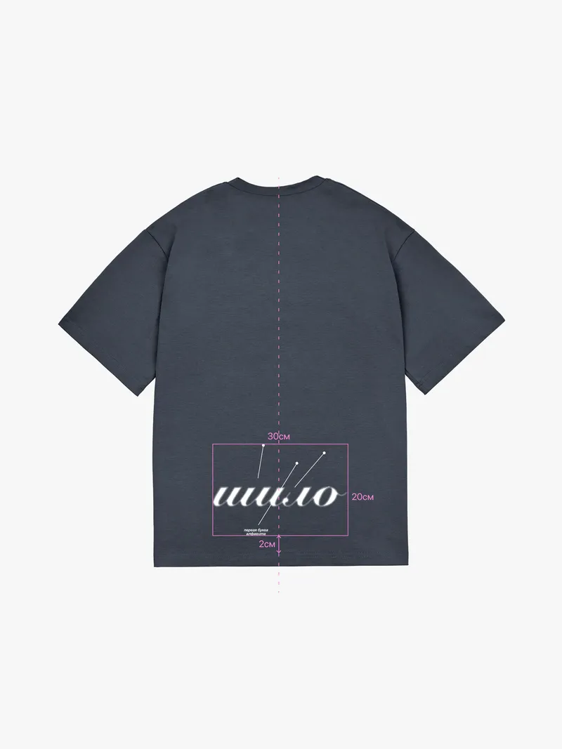 Drop “First letter of the alphabet” No. 4, image 6