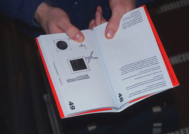 Book series “Epoch Defining Essays”, image 17