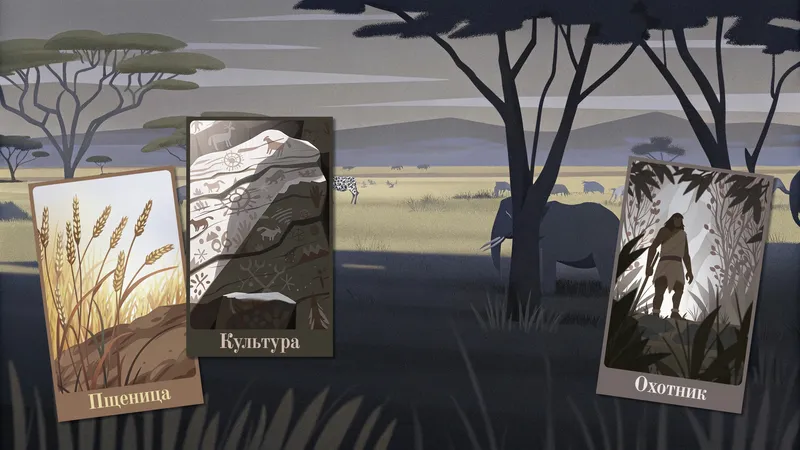Maps for the film, image 23