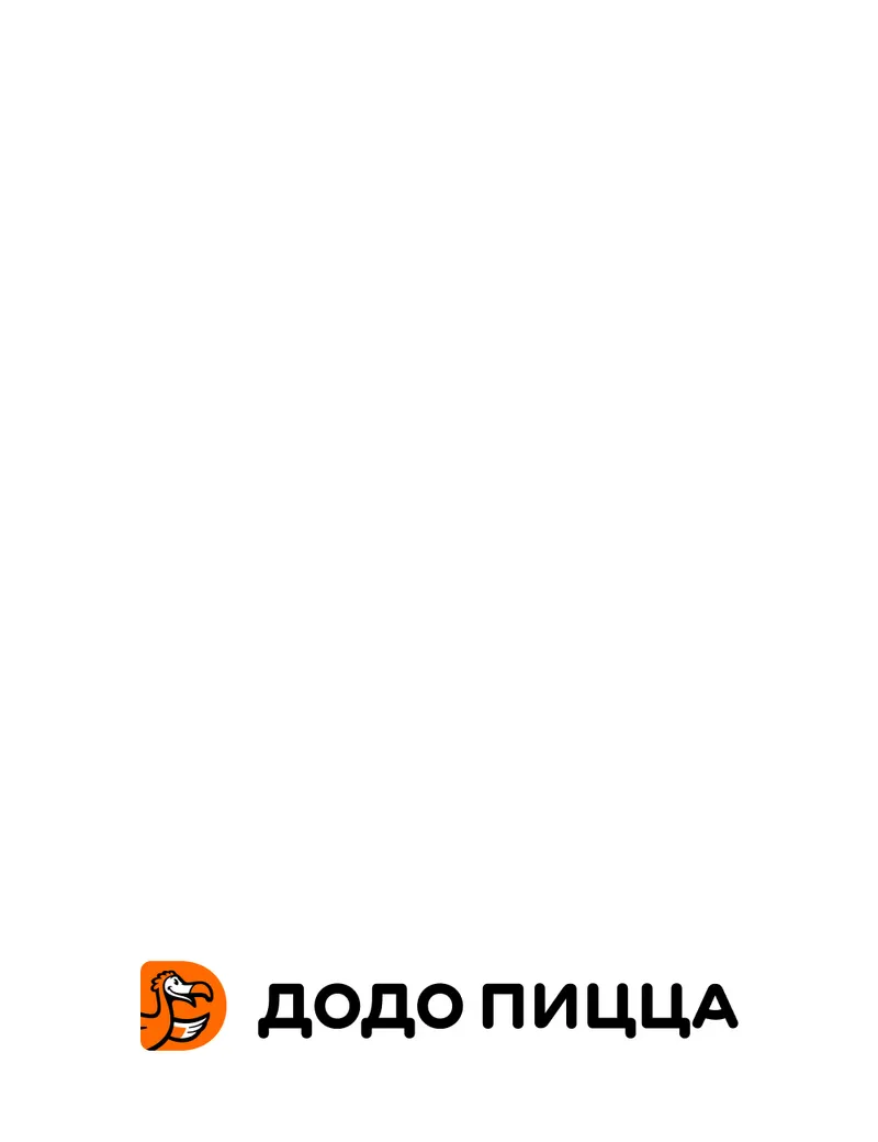 HR promotional campaign for Dodo, image 21
