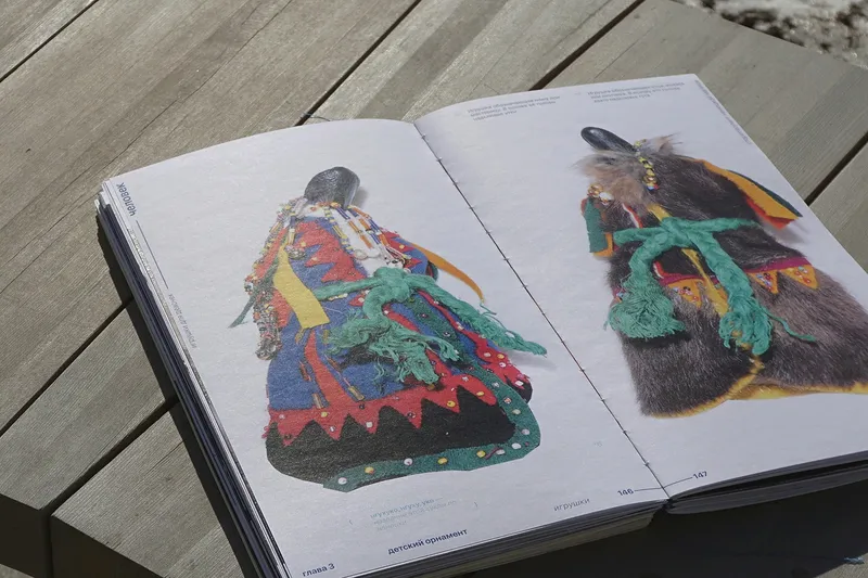 Book “Storytelling of the Nenets Malitsa”, image 14