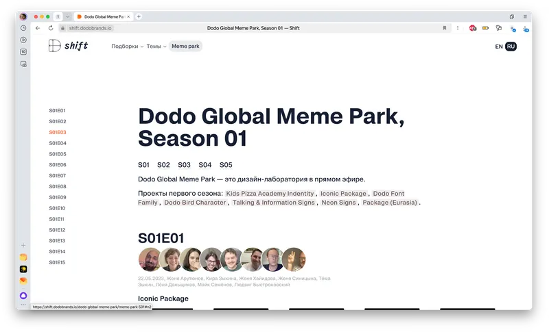 Dodo Global Meme Park reports inside the knowledge base Shift, image 10