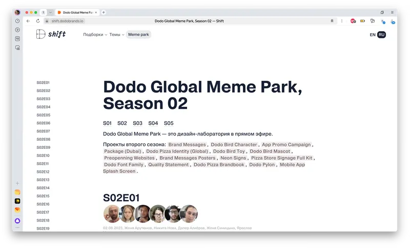 Dodo Global Meme Park reports inside the knowledge base Shift, image 11
