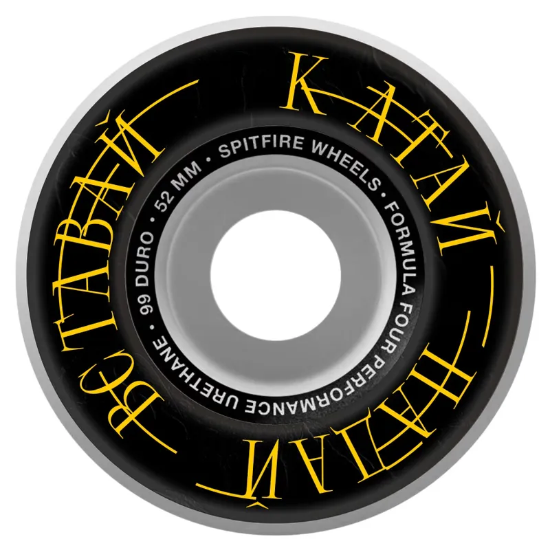 Rebranding of the film “Mid-90s”, image 14