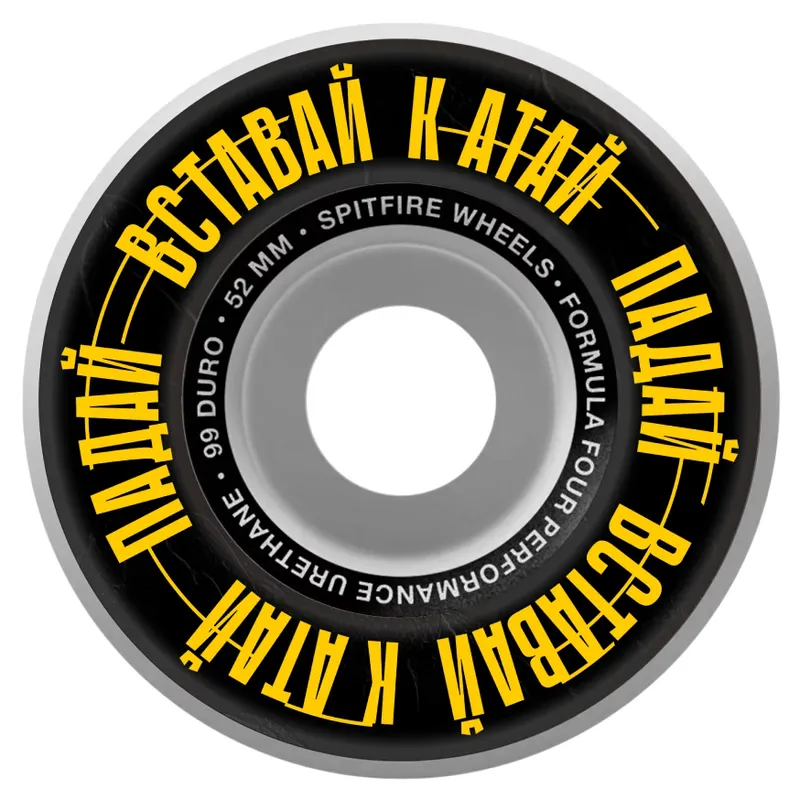 Rebranding of the film “Mid-90s”, image 16