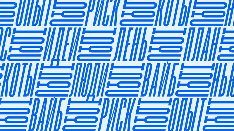 Pattern for "News", image 3