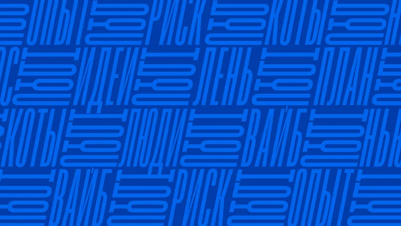 Pattern for "News", image 4