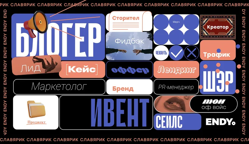 Website "Slavyarik", image 1