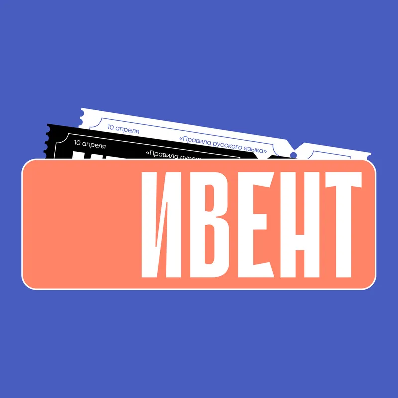 Website "Slavyarik", image 6