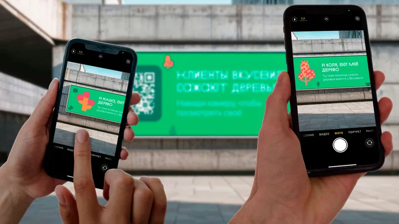 Living identity for a promotional campaign, image 18